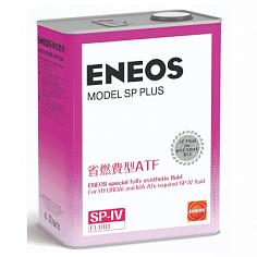 ENEOS Model SP Plus (SP-IV)                               4л