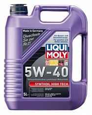 Масло моторное синт. Liqui Moly Synthoil High Tech SAE 5W40 5л