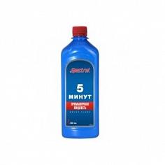 Жидкость промывочная Спектрол 5 минут 450мл