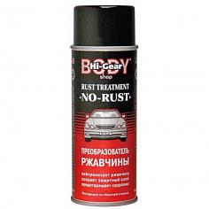 Преобразователь ржавчины (аэрозоль),370г.
