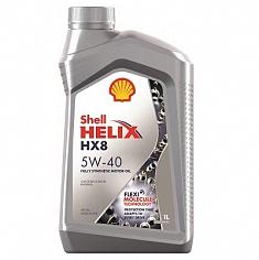 Масло моторное синт.Shell Helix HX8 SAE 5W40 1л