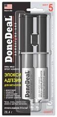 Эпокси-адгезив 5-минутный для металлов,28,4г.