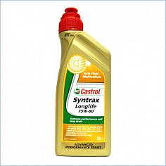 Масло трансм.синт.Castrol Syntrax Longlife SAE 75W90 Gl5 1л