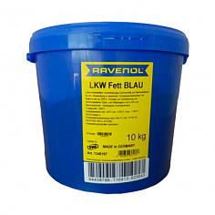 Смазка RAVENOL LKW Fett Blau (10кг)