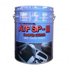 HYUNDAI ATF SP-III (20л) 20L