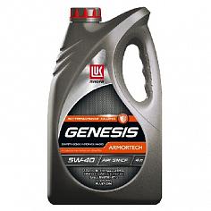 Масло моторное синт.Лукойл GENESIS ARMORTECH SAE 5W40 4л.