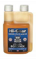 Очиститель форсунок дизельных двигателей с ER,237мл.