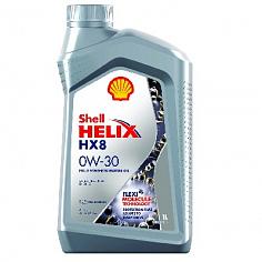 Масло моторное синт.Shell Helix HX8 SAE 0W30 1л.