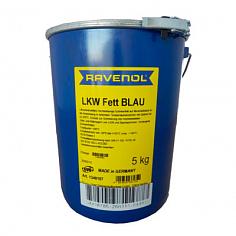 Смазка RAVENOL LKW Fett Blau ( 5кг)
