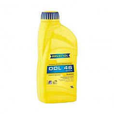Масло лубрикаторное Ravenol ODL 46 1л