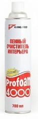 Очиститель универсальный PROFOAM 4000,780мл.