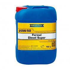Масло моторное мин.Ravenol Formel Diesel Super 20W50 10л