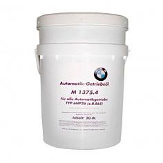 Трансмиссионное масло BMW ATF 2 Automatik- Getriebeoel ( BMW ATF M 1375.4) (20л)