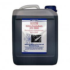 Антифриз-концентрат Kuhlerfrostschutz KFS 2000  G11 5