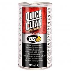 Промывка масляной системы восстан. компрессию BG109 325мл