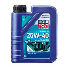 Marine 4T Motor Oil 25W-40  (Минеральное) 1