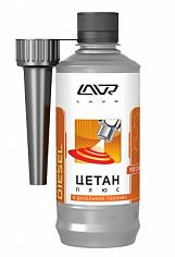 Цетан плюс присадка в бензин