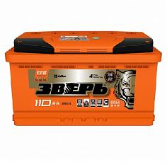 АККУМУЛЯТОРНАЯ БАТАРЕЯ 110 ЗВЕРЬ EFB П/П