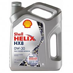 Масло моторное синт.Shell Helix HX8 SAE 0W30 4л.