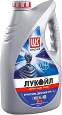 Масло трансм.мин.Лукойл ТМ-5 SAE 85W90 Gl5 4л.