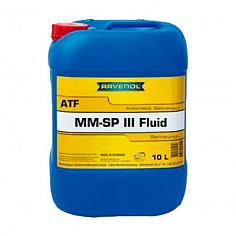 Трансмиссионное масло RAVENOL ATF MM SP-III Fluid (10л) new