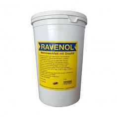 Смазка с графитом RAVENOL Mehrzweckfett m. Graphit (1кг)