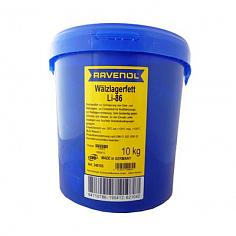 Смазка RAVENOL Waelzlagerfett LI-86 (10кг)