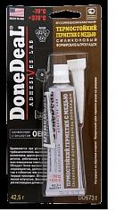 Герметик силиконовый термостойкий с медью,42,5г.