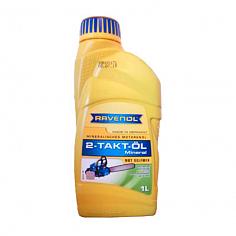 Моторное масло для 2-Такт RAVENOL 2-Taktoel NOT SELFMIX (1л)