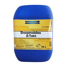 Масло для 2-Такт снегоходов RAVENOL Snowmobiles Teilsynth. 2-Takt (10л) new