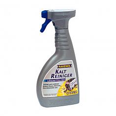 Средство для мойки с щелочью RAVENOL Kaltreiniger loesemittelfrei ( 0,5л)