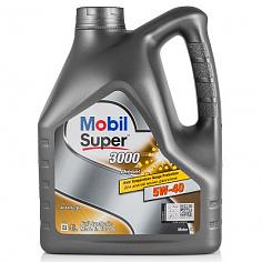 Масло моторное синт. Mobil Super 3000 X1 Diesel SAE 5W40 4л.