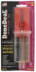 Эпокси-адгезив 2-минутный,28г.