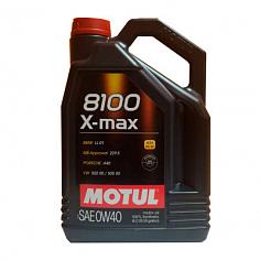 Масло моторное синт.Motul Авто 8100 X-max SAE 0W40 4л