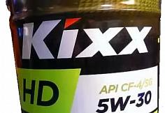 Масло моторное п/с. Kixx Dynamic HD CF-4 SAE 5W30 20л.