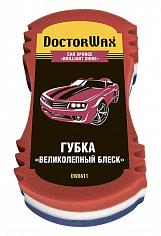 Губка для мойки автомобиля "Блеск обещаю"