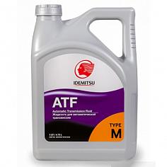Жидкость для АКПП IDEMITSU ATF TYPE-M 4,73л