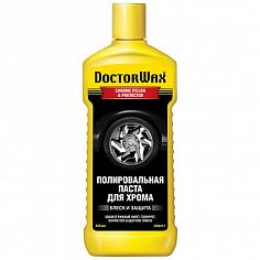 Полироль-паста для хрома,236мл.