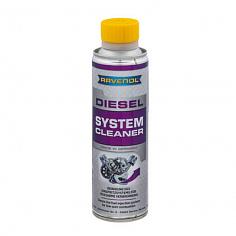 Присадка-очиститель дизельной системы RAVENOL Diesel System Cleaner (0,3 л)