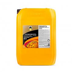 Роснефть Maximum Diesel 10W40 п/с 20л (CH-4/SJ)