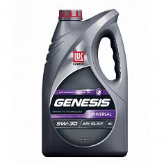 Масло моторное Лукойл GENESIS UNIVERSAL SAE 5W30 4л.