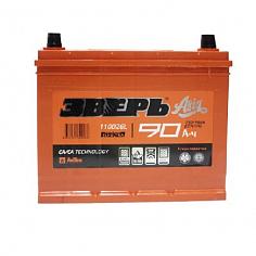 АККУМУЛЯТОРНАЯ БАТАРЕЯ 90 АЧ ЗВЕРЬ ASIA (110D26L) О/П