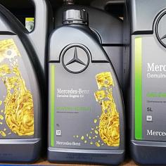 Масло моторное синт.MERCEDES SAE 5W30 229.51 1л. DIESEL