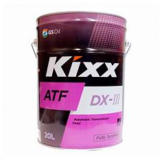 Трансмиссионная жидкость Kixx ATF DX-III 20L