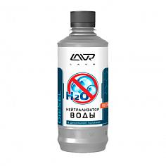 Нейтрализатор воды присадка в дизель