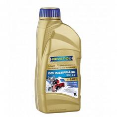 Масло моторное для 4Т снегоуб.техники Ravenol Schneefraese 4-Takt 5W-30 1л