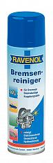 Очиститель тормозной системы Bremsenreiniger Ravenol 0,5 л