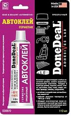Клей "Автоклей",82г.