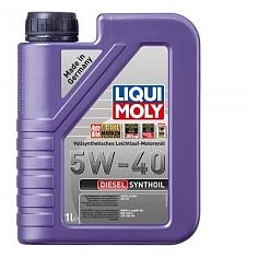 Масло моторное синт. Liqui Moly Diesel Synthoil SAE 5W40 1л