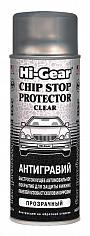 Антигравий  для защиты панелей кузова (прозрачный),311г.